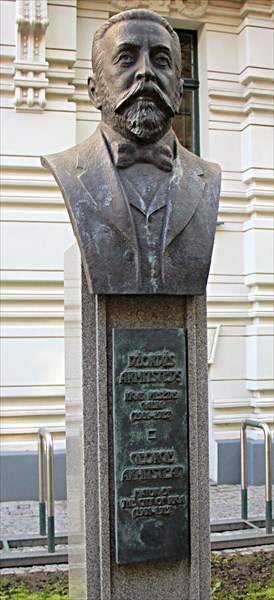 377-Бюст Джорджа Армитстеда